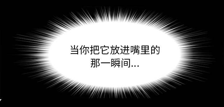 第73章：千进11