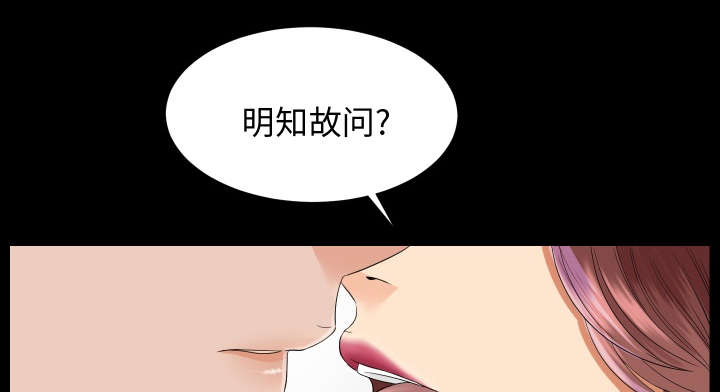 第13章：联手8