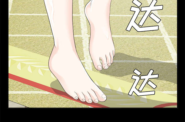 第25章：羊入虎口16