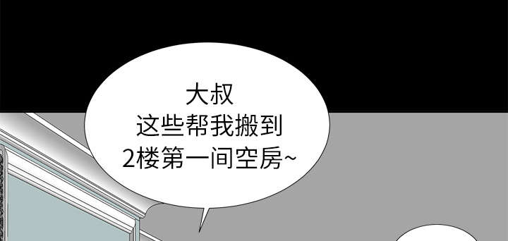 第20章：重聚一家25
