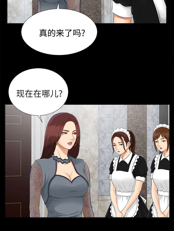 第38章：曾经的爱人23