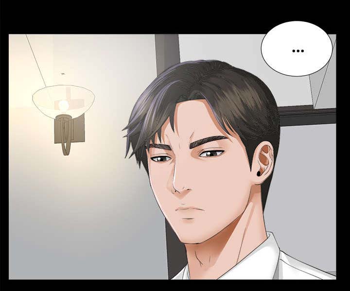 第15章：疯狂29