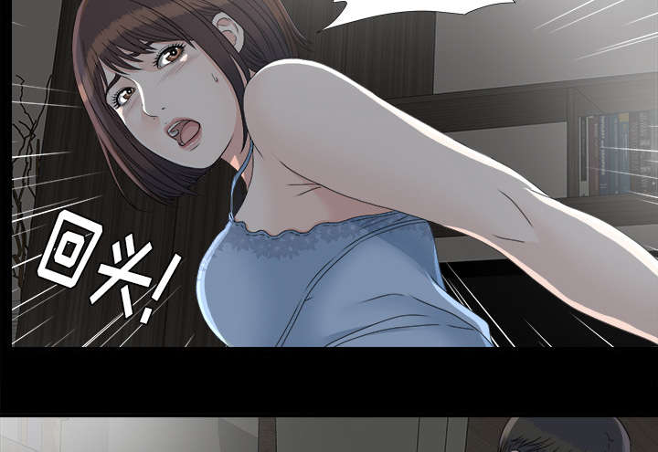 第69章：跑不掉19