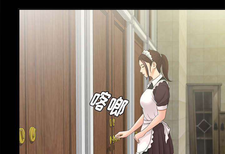 第79章：幻梦21