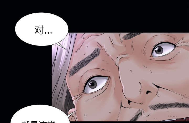 第6章：早餐0