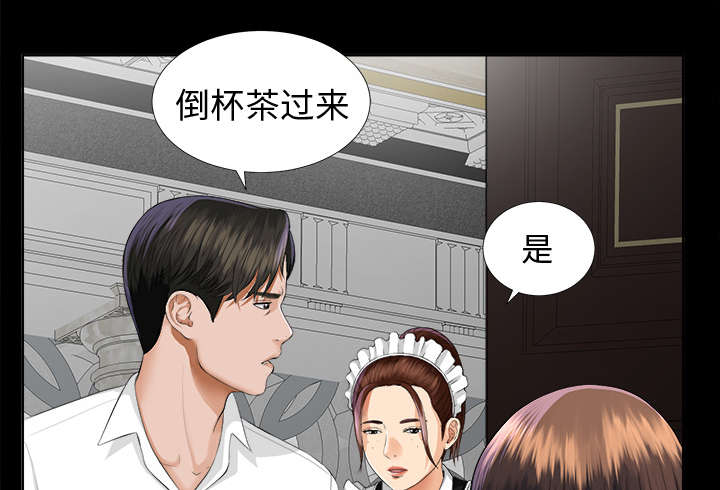 第17章：谈话10