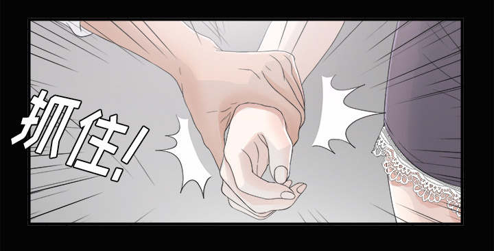 第77章：监控2