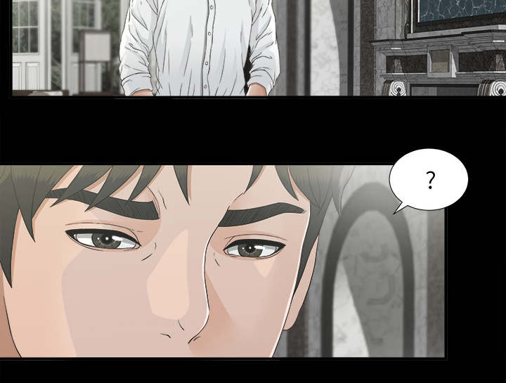 第74章：不要太嚣张42