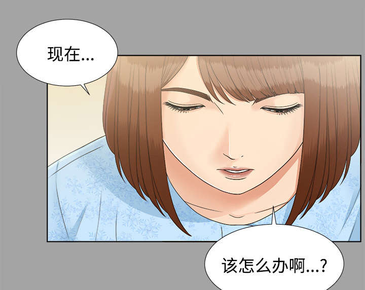 第58章：凶手11