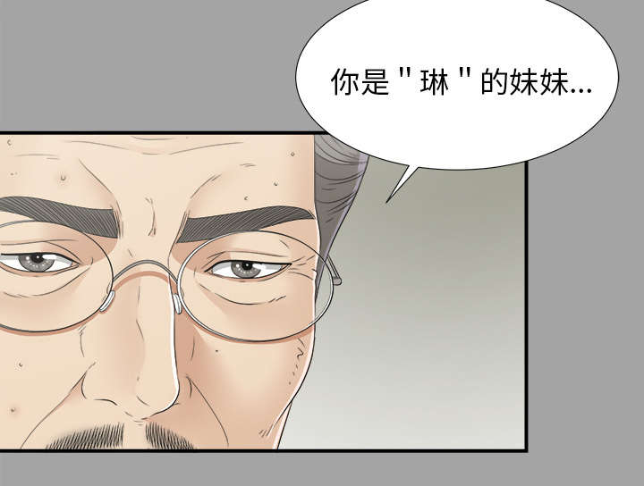 第68章：谈判20