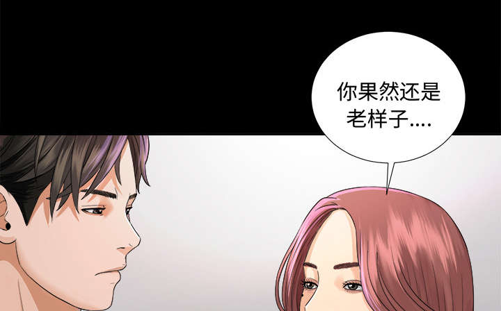 第10章：女儿千素熙21