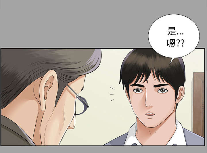 第30章：千进的开始38