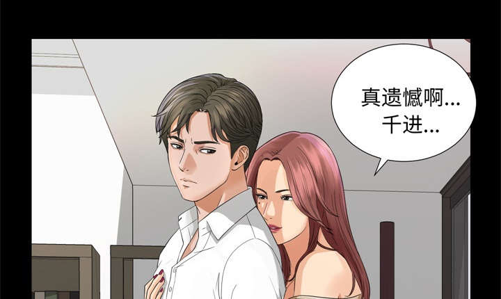 第13章：联手0