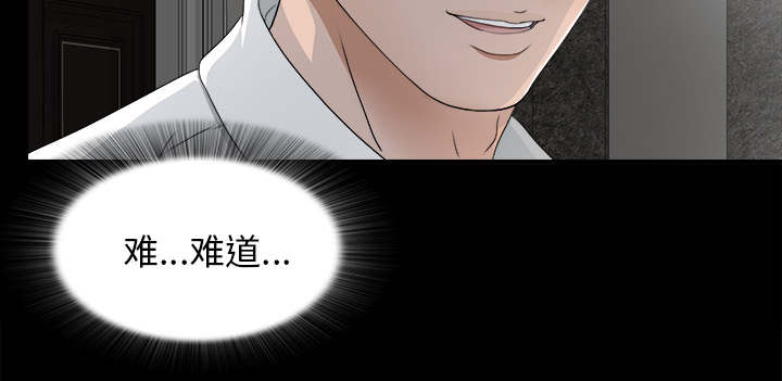 第73章：千进50
