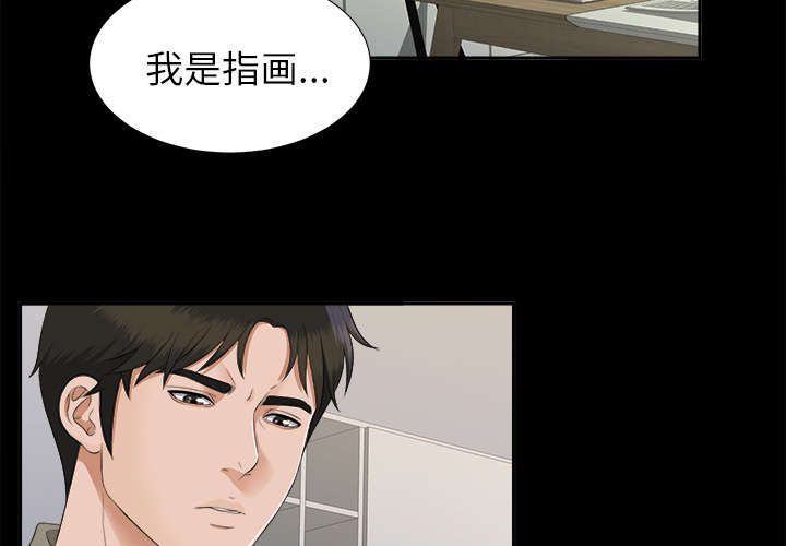 第39章：要求1