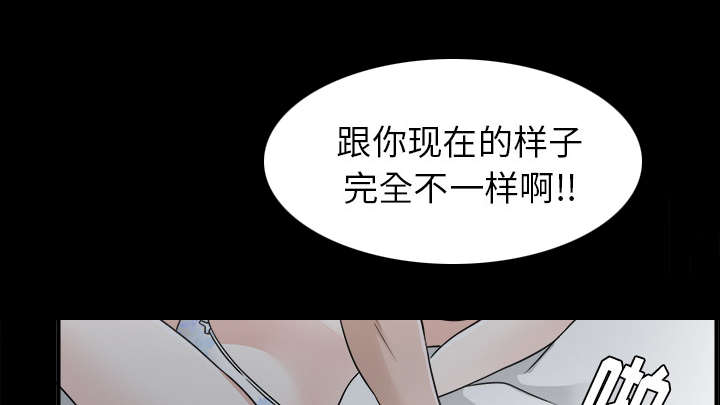 第70章：合纵连横22