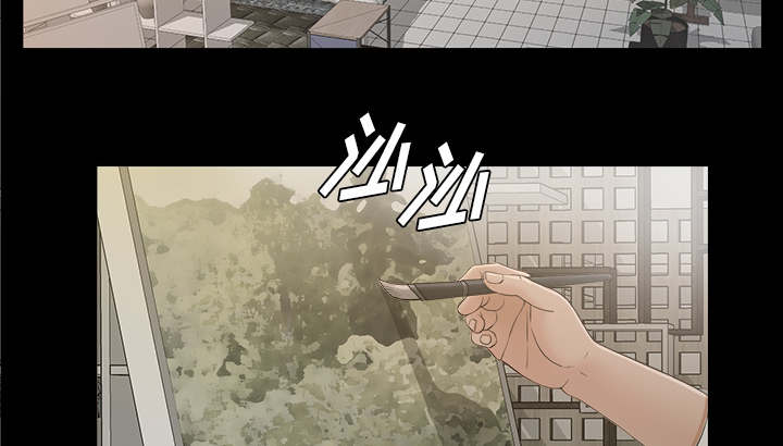 第76章：计划1