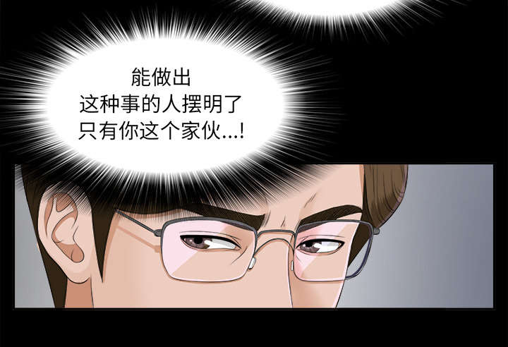 第39章：要求10