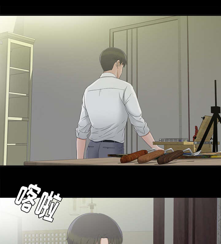 第75章：得意23