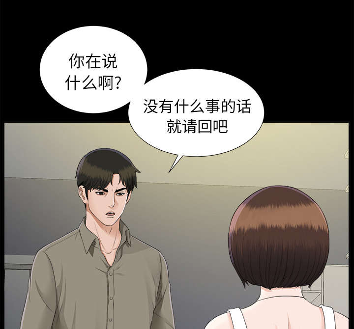 第39章：要求5
