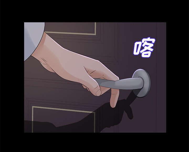 第19章：找寻21