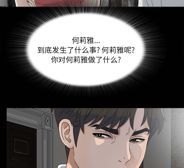 第73章：千进49