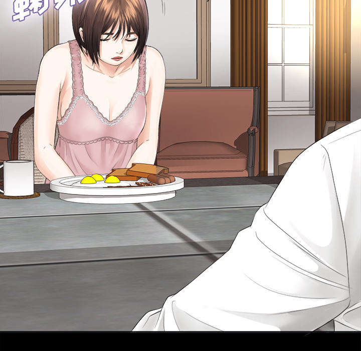 第6章：早餐17