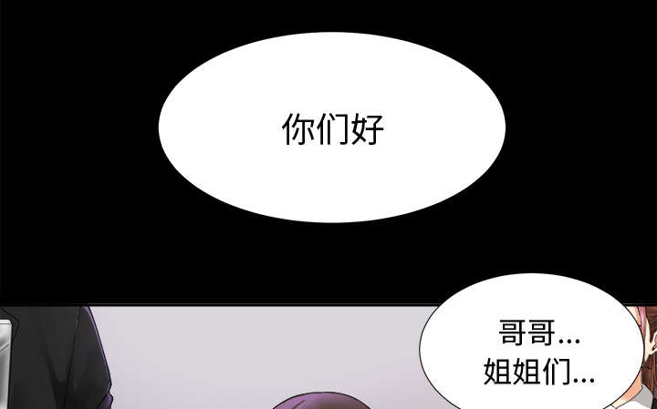 第12章：气愤7