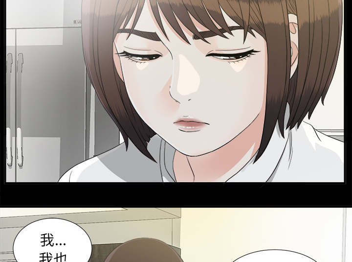 第75章：得意7