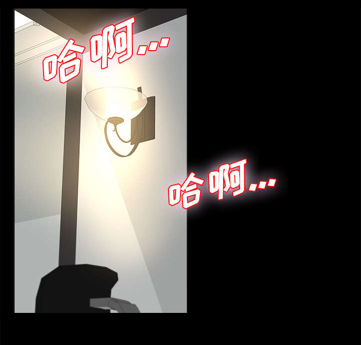 第4章：百思不得其解19