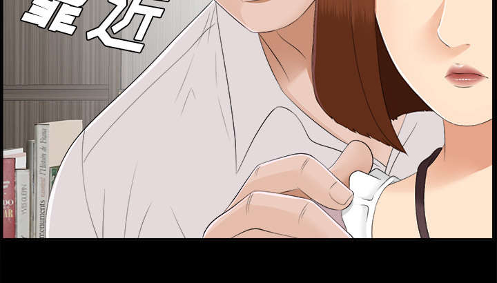 第43章：警告5