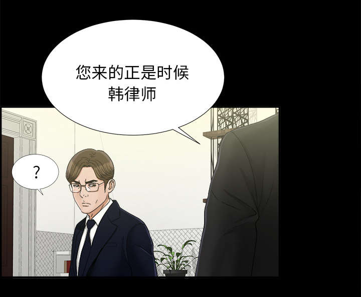 第65章：回天乏力0
