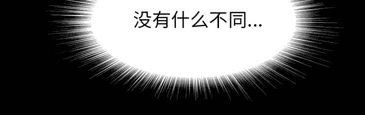 第74章：不要太嚣张21