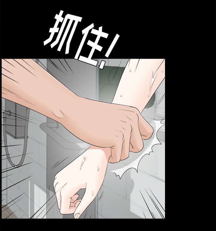 第59章：噩梦再次降临21