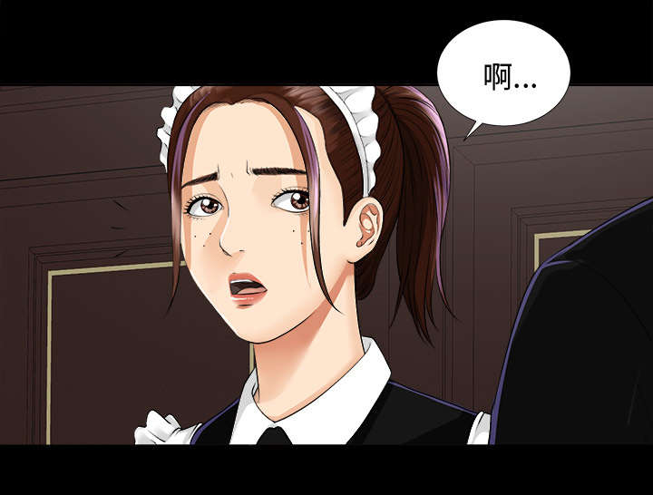第17章：谈话16