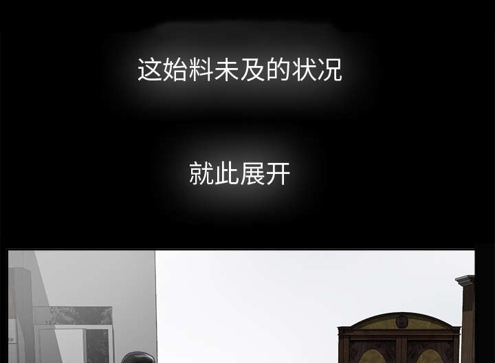 第21章：糟心3