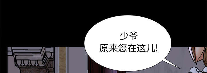 第9章：老爷子走了15