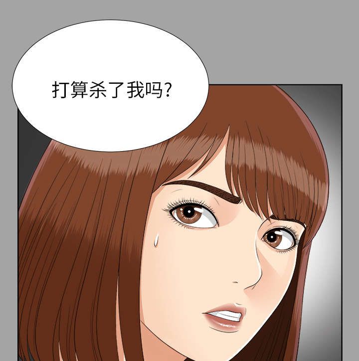 第56章：真正的猎人25