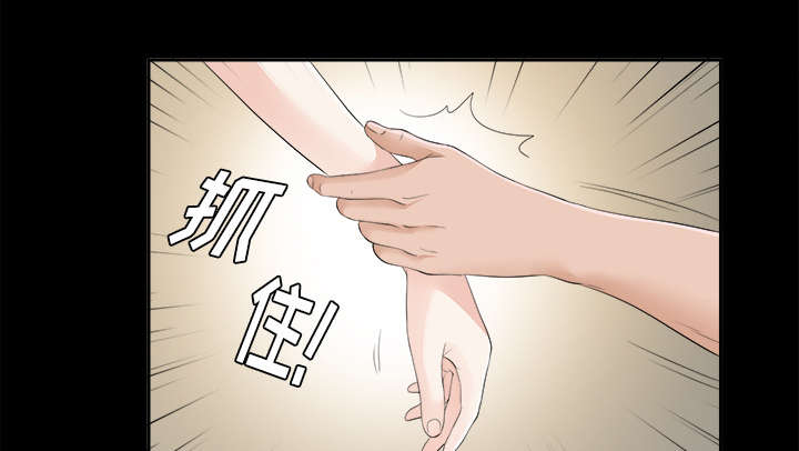 第43章：警告17