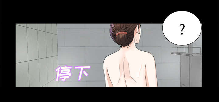 第20章：重聚一家11