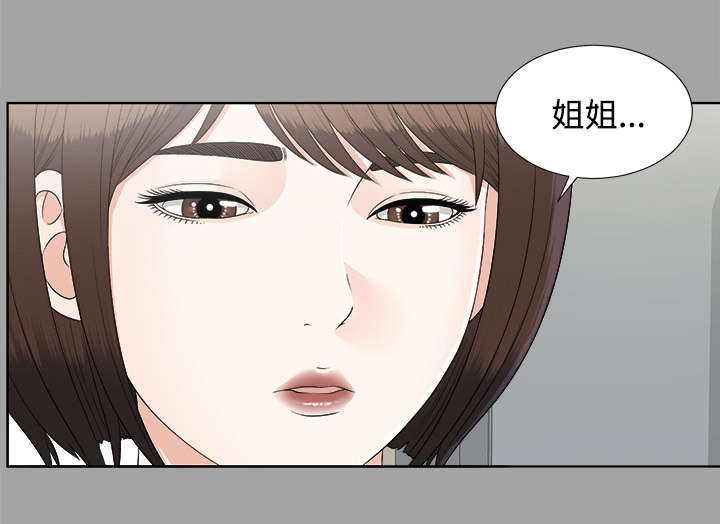 第58章：凶手10