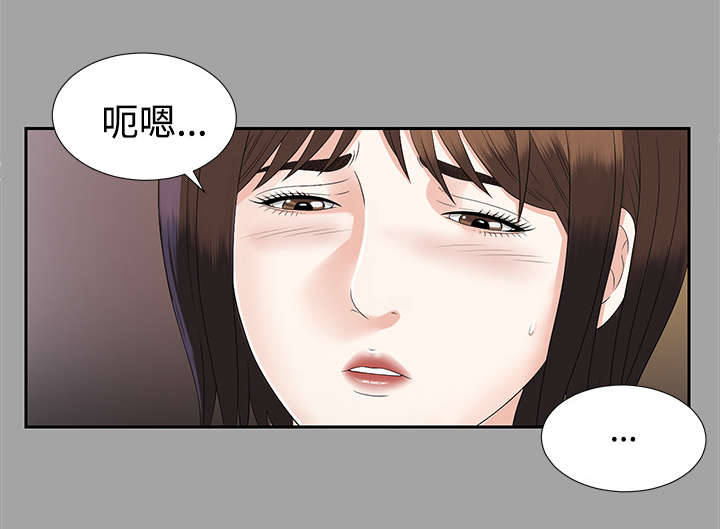 第36章：特殊客人6