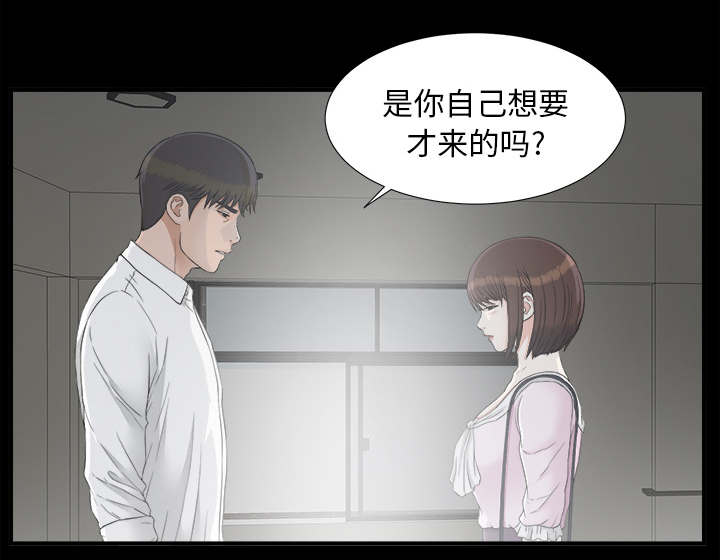第76章：计划18