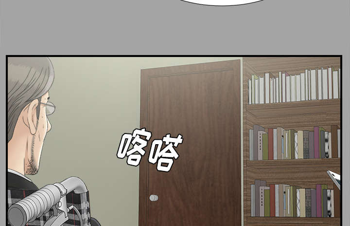 第68章：谈判40