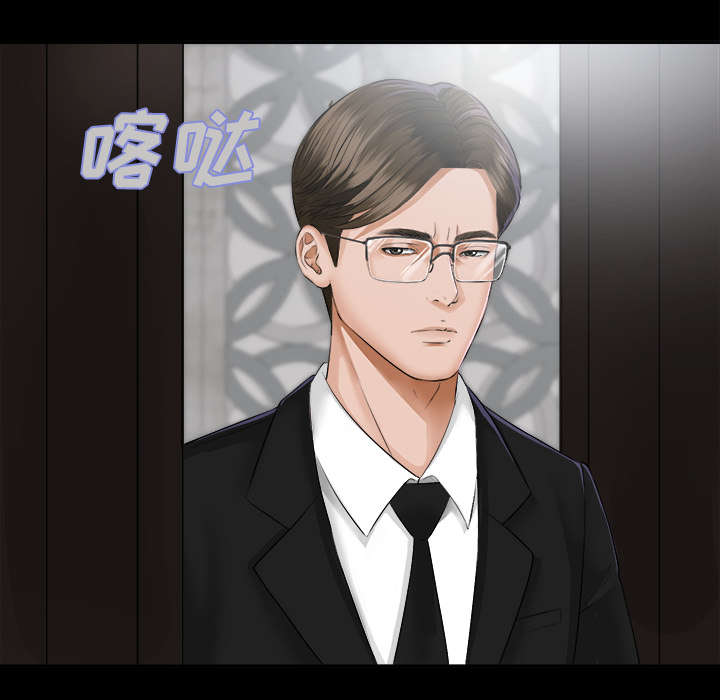 第15章：疯狂13
