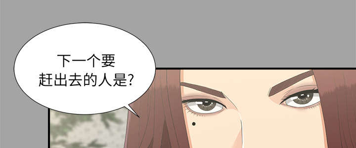 第70章：合纵连横0