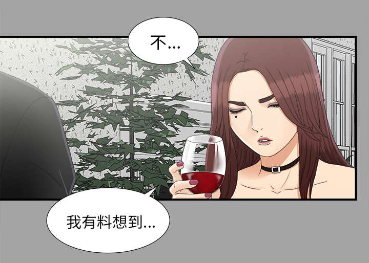 第70章：合纵连横6