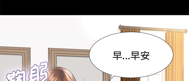 第6章：早餐16