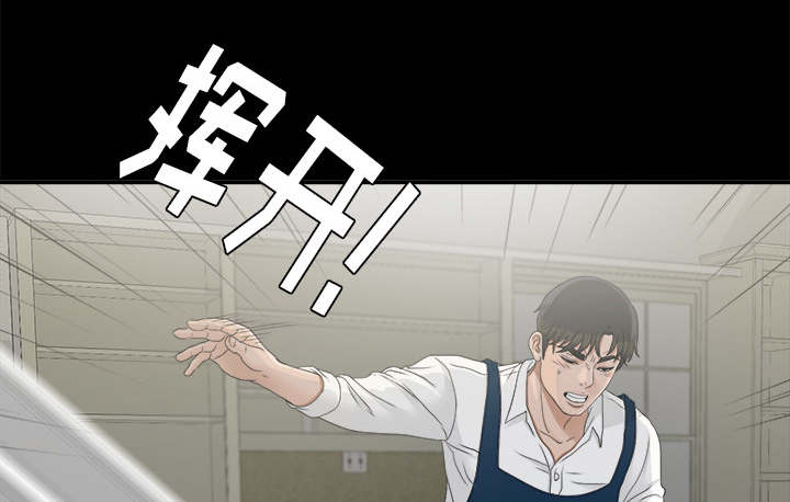 第76章：计划10