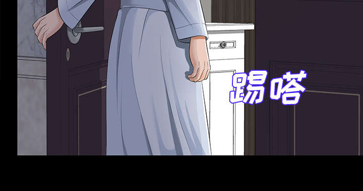第19章：找寻23
